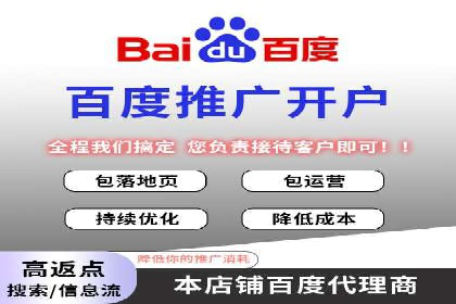 成功案例：推广信息流如何助力品牌增长